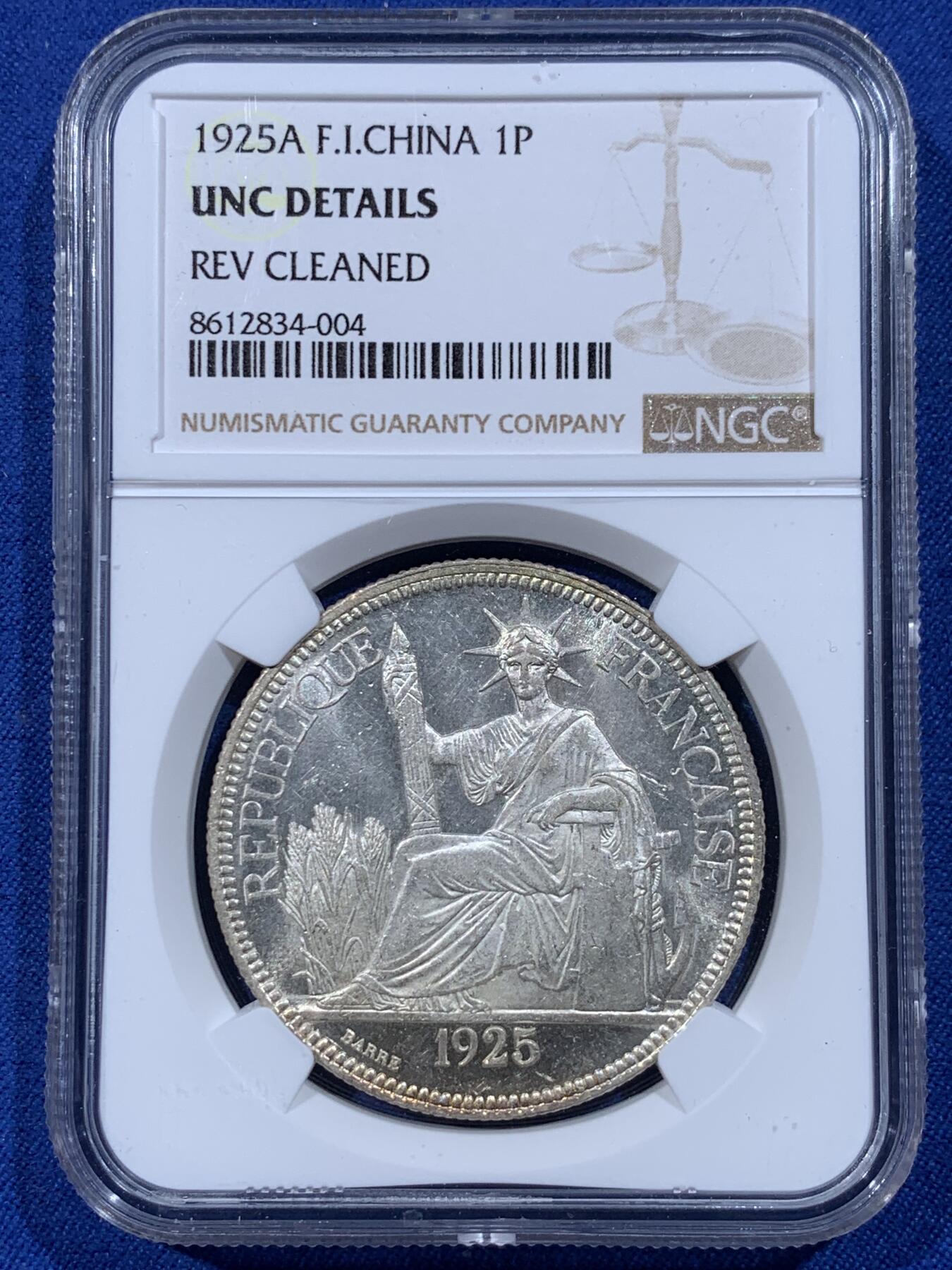 《竞宝斋》第444场 周日，周一，2场连拍 （全场包邮） NGC UNCD 法属印支1925年坐洋1皮阿斯特银币