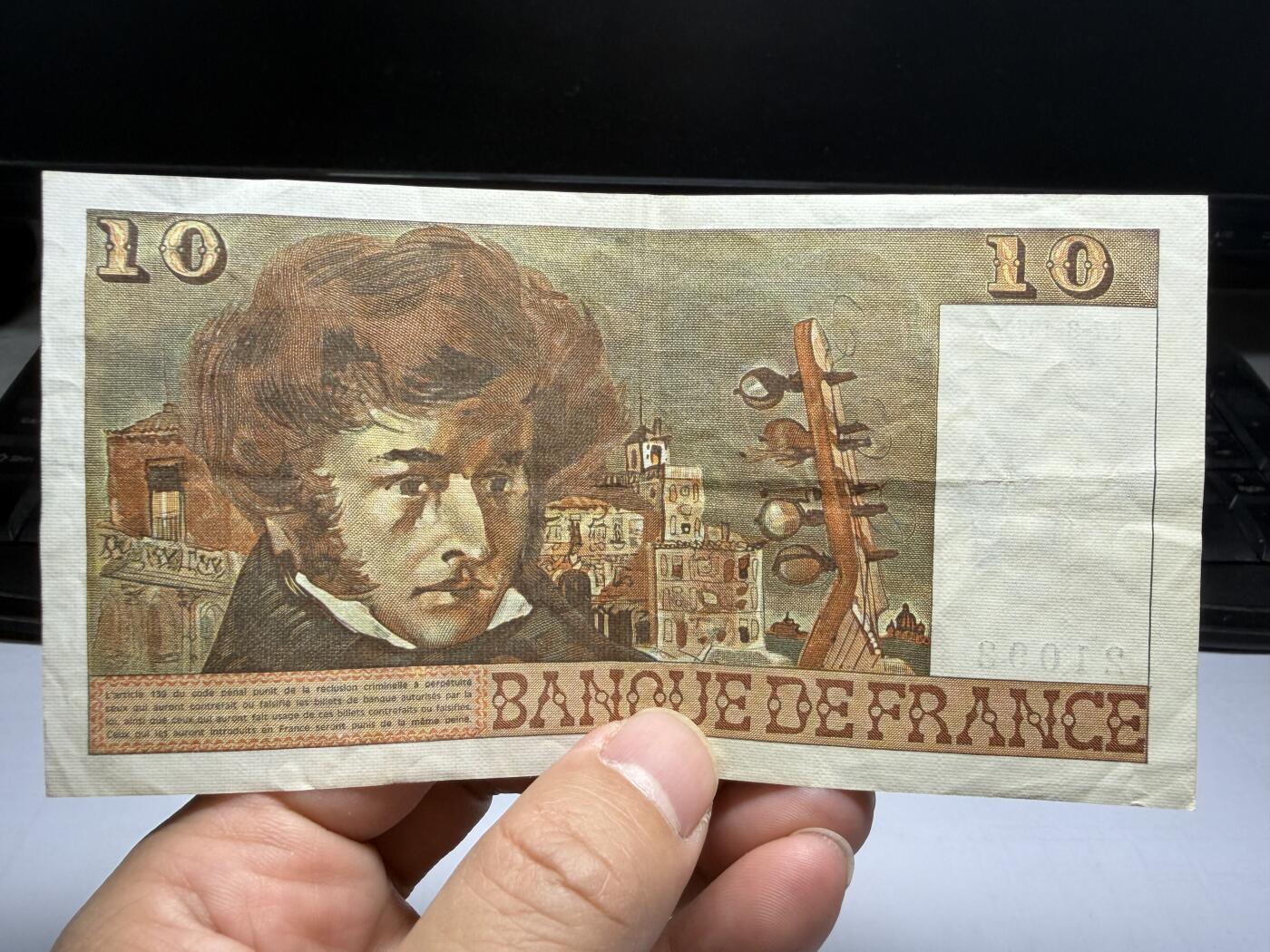 2025年集古藏今外币拍卖第十期-第10场—（总第290拍-纸币专场），本期拍完结算一次，发货时间2-3天，休息几天后继续新的一期拍卖。