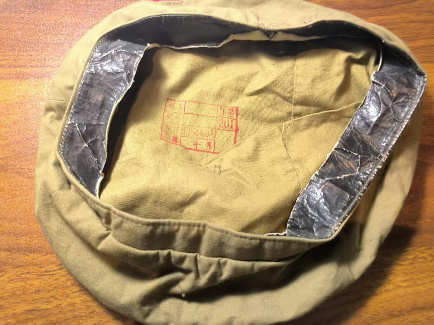 罗岚⭐新藏⭐特惠专拍第一场-分享拍场赚佣 su-M五五式陆无檐帽 三号（57）头围  基本全新