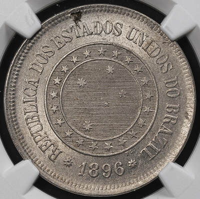 修遠堂世界钱币第九十六期 - NGC MS64 1896年巴西100 REIS