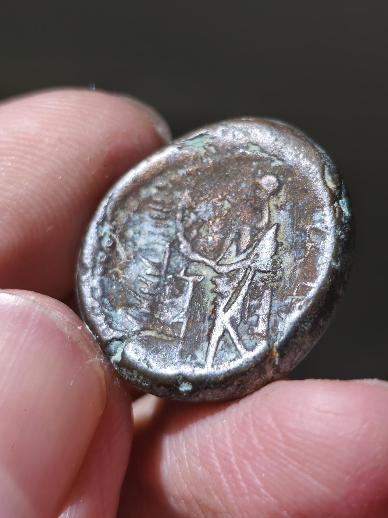 星盘世界钱币十二月六日古典币专场 希腊化腓尼基大铜币 10.33g披纱女王 贝勒尼基公主？ 约前2世纪 背面写有腓尼基文