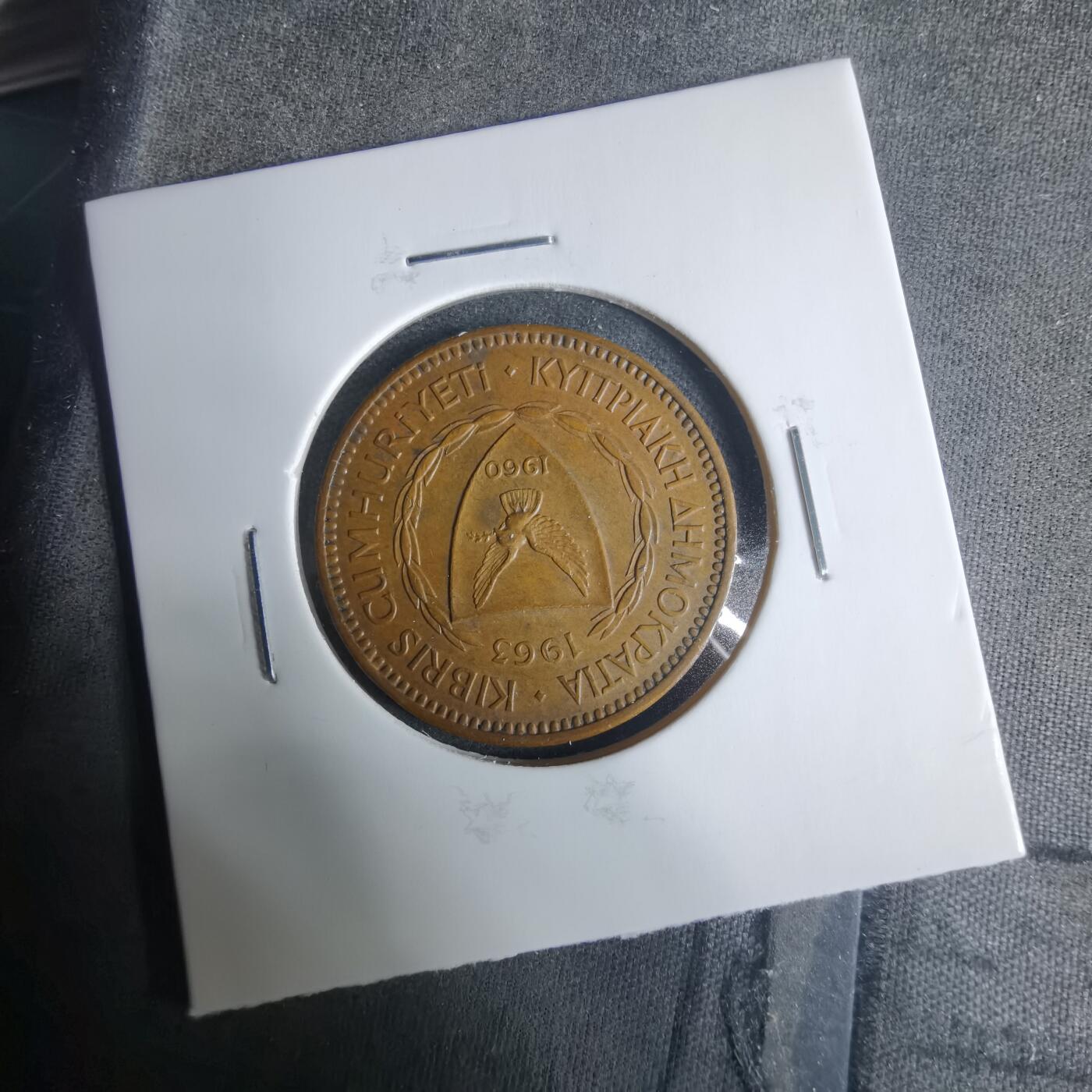 沼泽如烟--第919场 塞浦路斯1963年5米尔