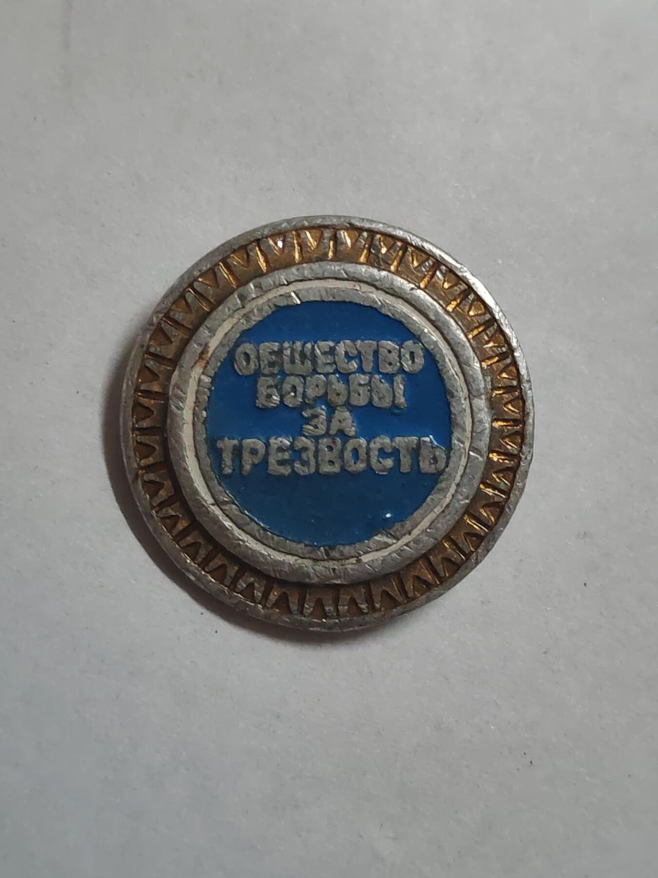 韵星假日拍卖第三十一期 -- Rimey Holidays Auction 31