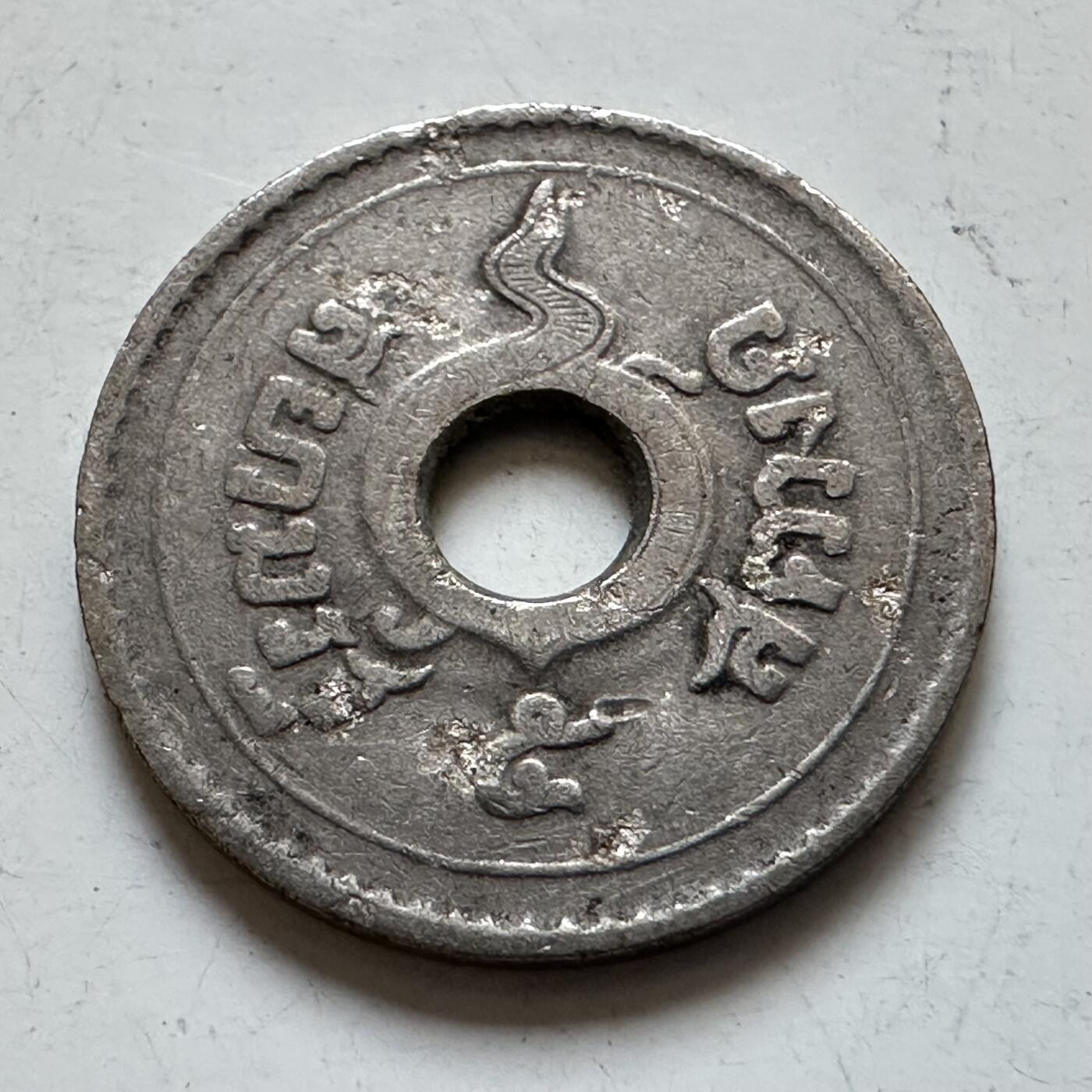 🌹外币初藏🌹🐯2025年第135场  每周二四六晚8️⃣点 接代拍 泰国5萨当