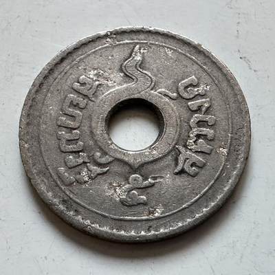 🌹外币初藏🌹🐯2025年第135场  每周二四六晚8️⃣点 接代拍 - 泰国5萨当