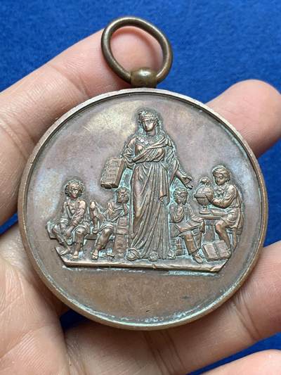 《竞宝斋》第444场 周日，周一，2场连拍 （全场包邮） - 法国里昂教育铜质奖章 直径50.2mm，重量62.8g，早期老章，无边铭。