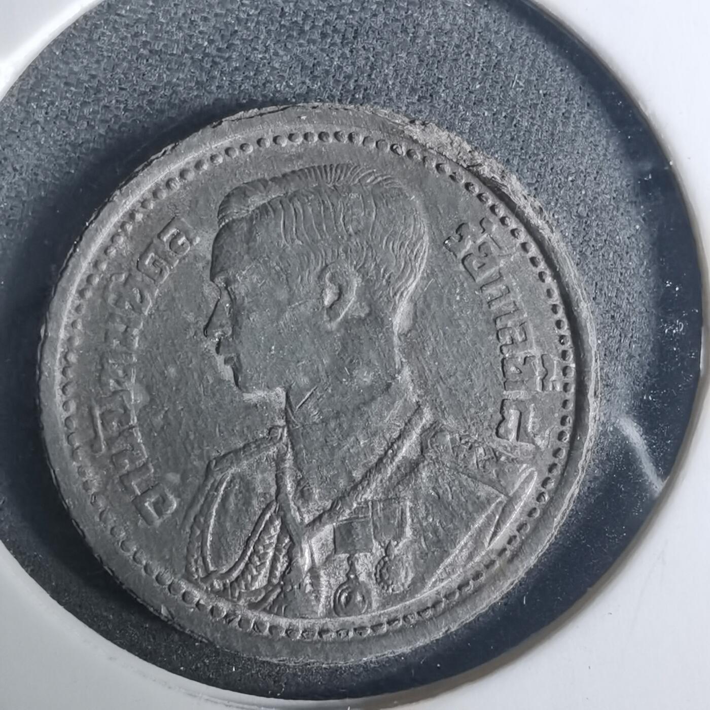 沼泽如烟--第919场 泰国