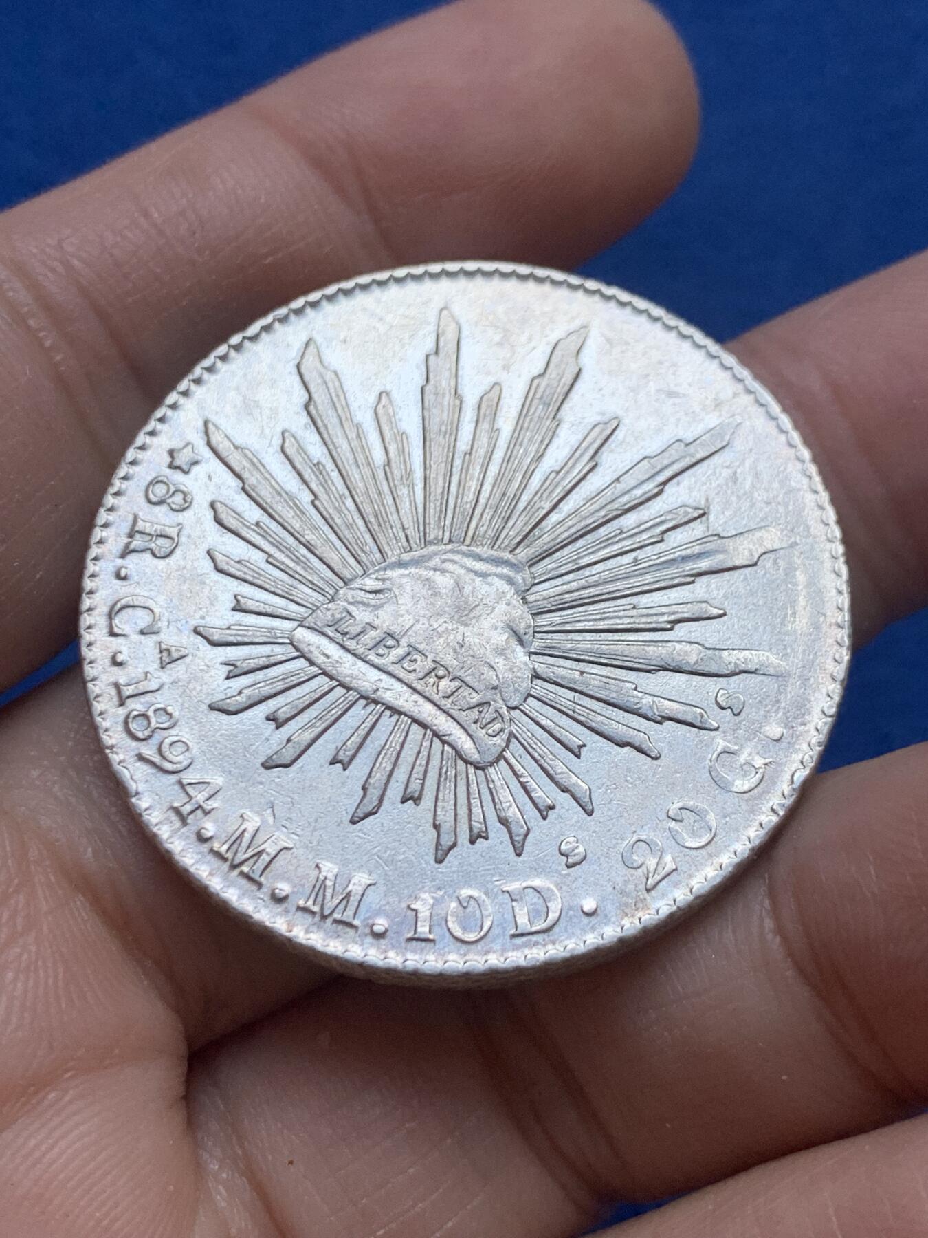 《竞宝斋》第444场 周日，周一，2场连拍 （全场包邮） 墨西哥1894 CA MM版 8R鹰洋银币 细节见图