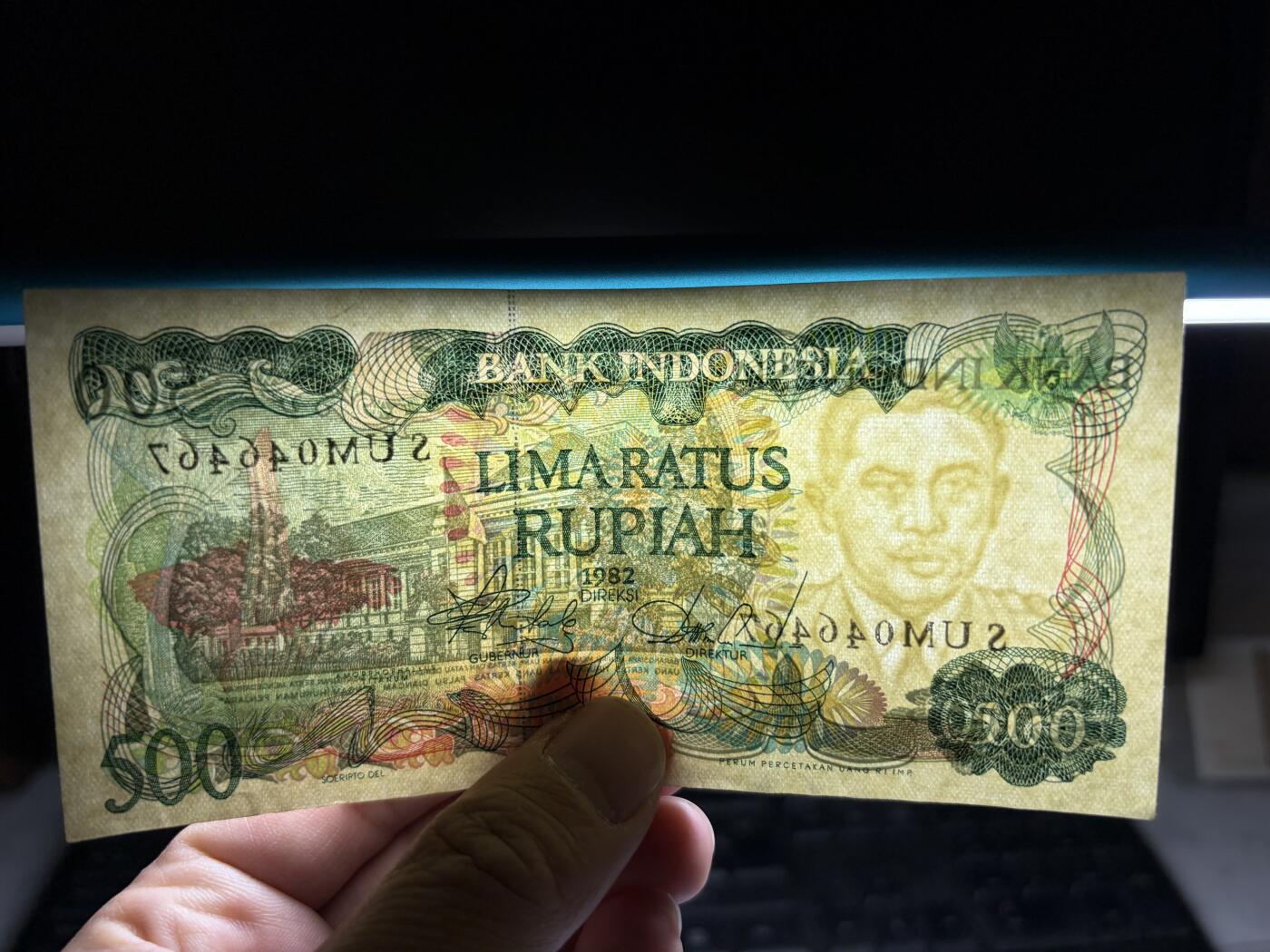 2025年集古藏今外币拍卖第十期-第10场—（总第290拍-纸币专场），本期拍完结算一次，发货时间2-3天，休息几天后继续新的一期拍卖。 1982年印尼500卢比