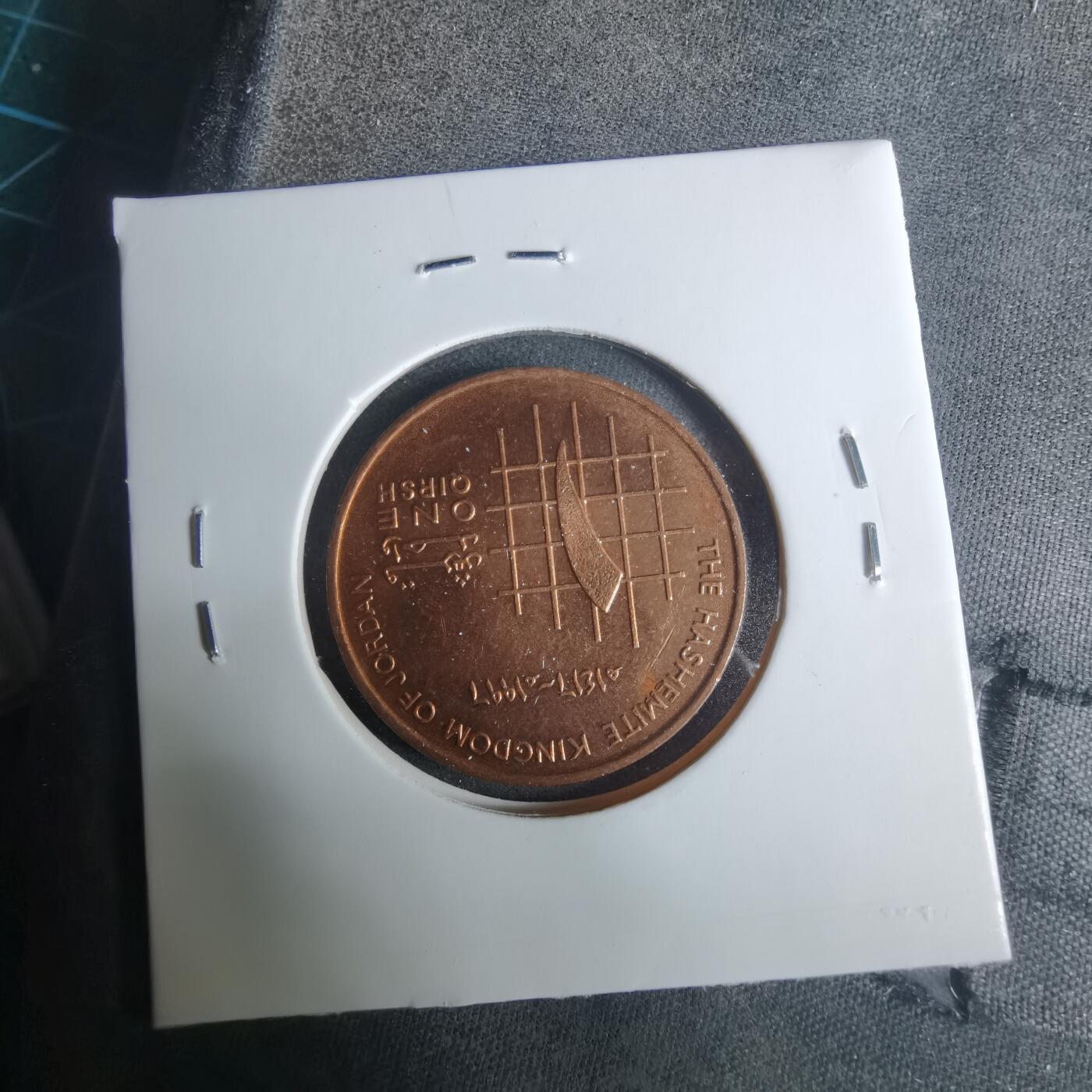 沼泽如烟--第919场