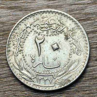 【铜匠收藏】★第135场★散币场，不寄存！！无佣金，30包邮。不满30元，支付5元运费。《接受代拍 代送NGC评级》 - 奥斯曼帝国土耳其 20帕拉 镍币