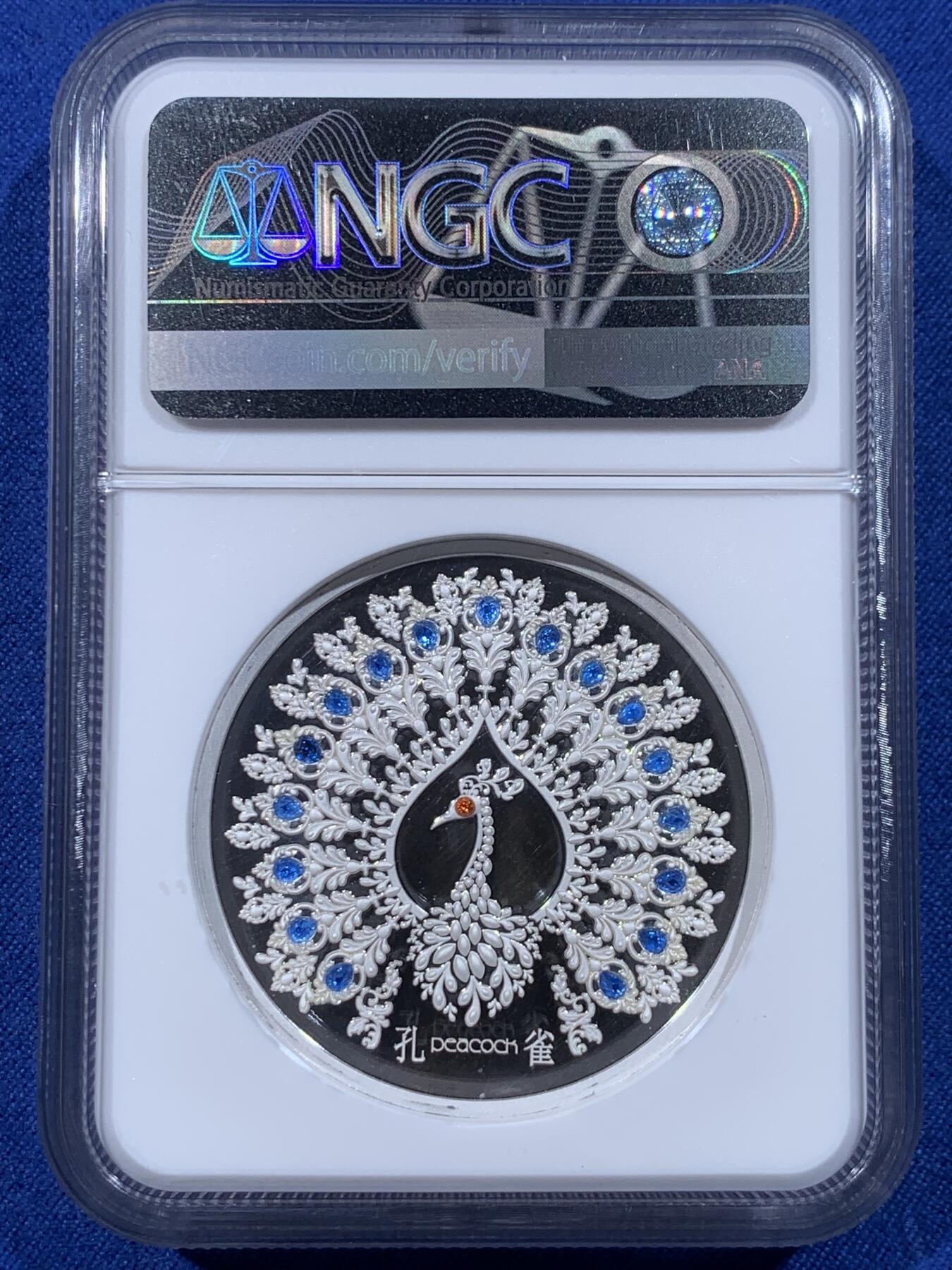 《竞宝斋》第444场 周日，周一，2场连拍 （全场包邮）