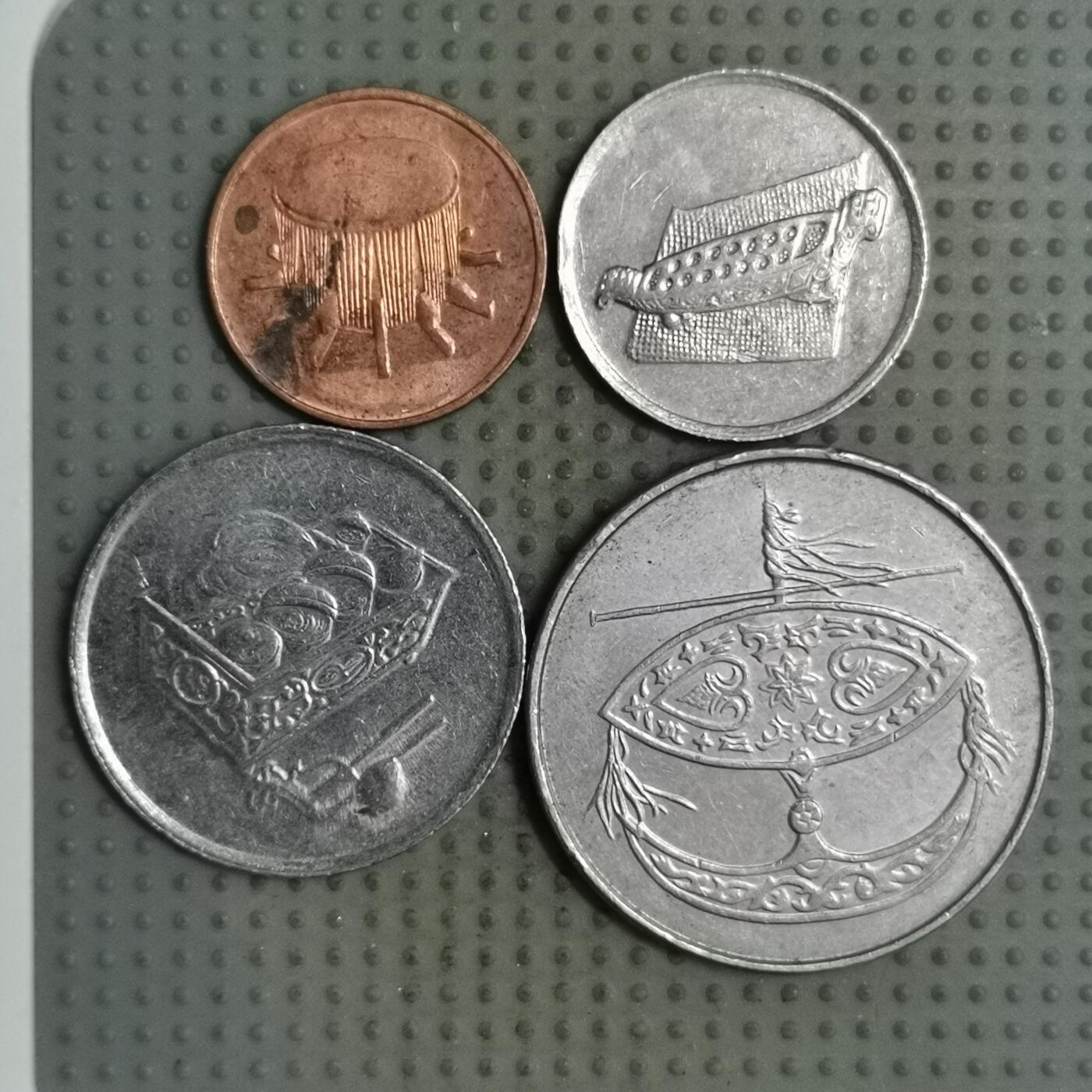 2025年第126场各国散币拍卖（总第126场） 马来西亚民俗版4枚