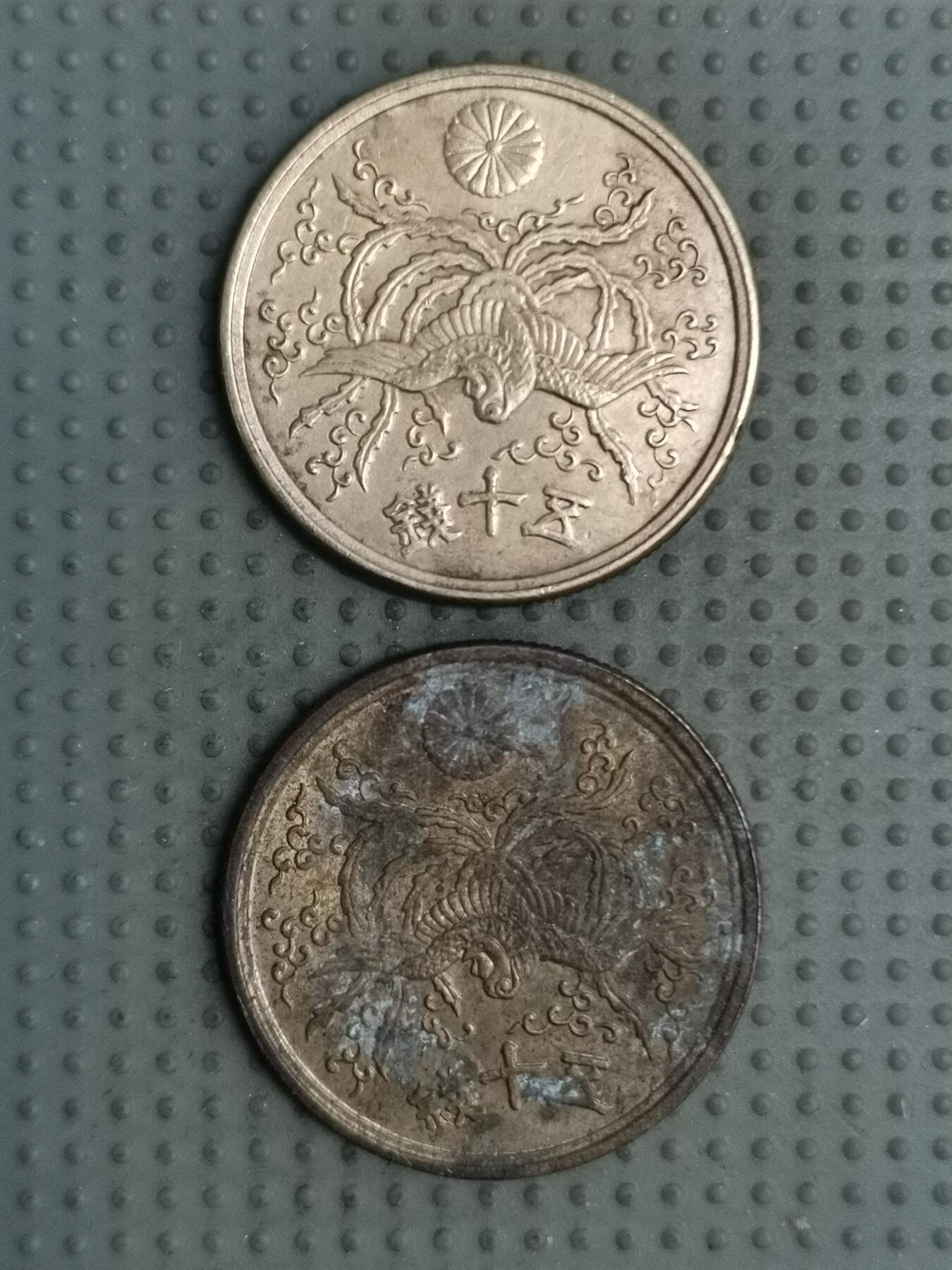 2025年第126场各国散币拍卖（总第126场）