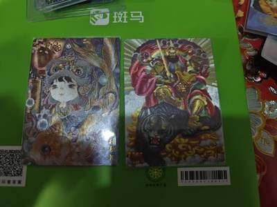 第十五期（周日截拍）惊喜不断看简介 - 齐卡 玄卡阁 裸卡2张