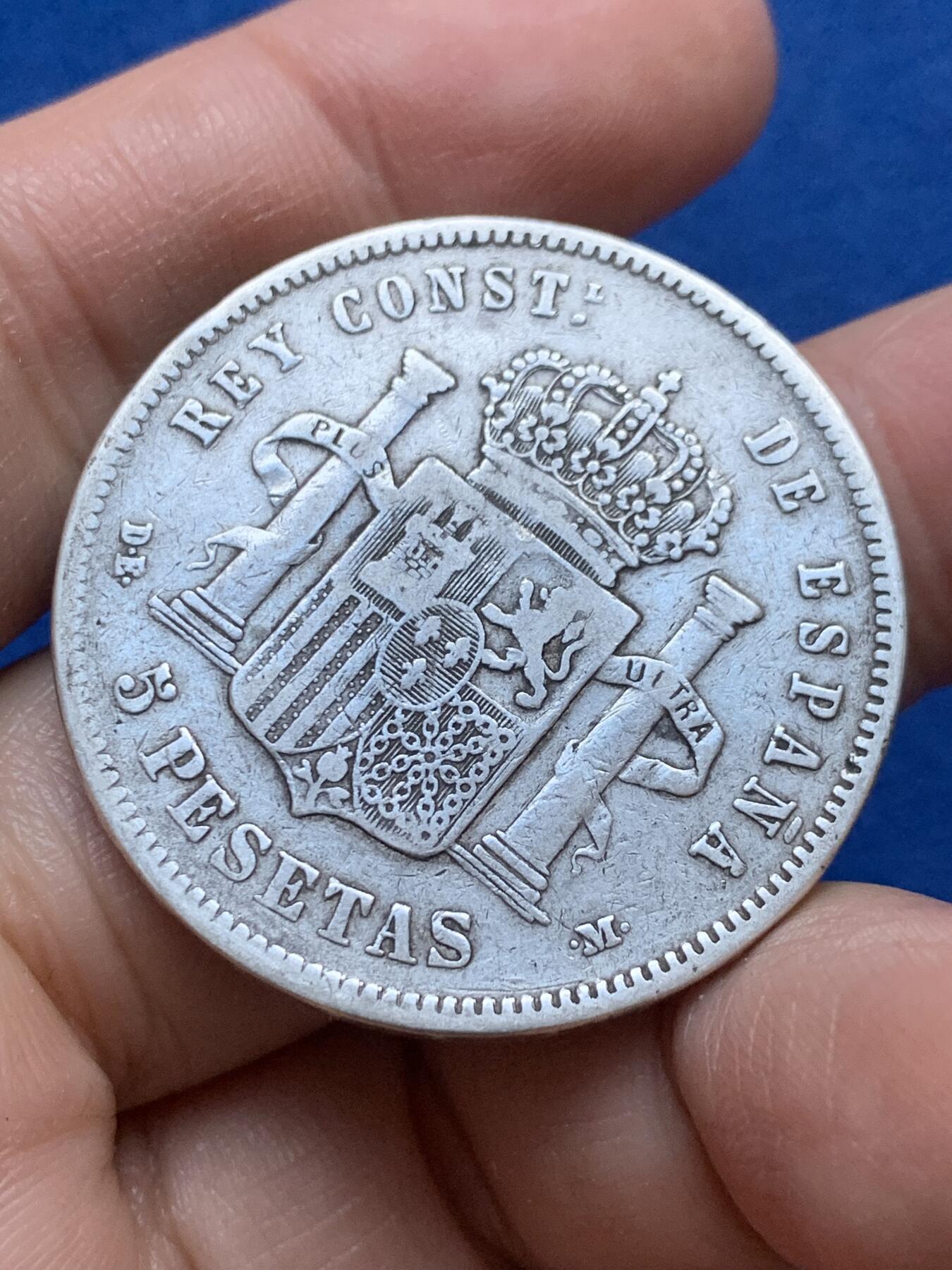 《竞宝斋》第444场 周日，周一，2场连拍 （全场包邮） 西班牙1878年阿方索十二世5比塞塔双柱银币