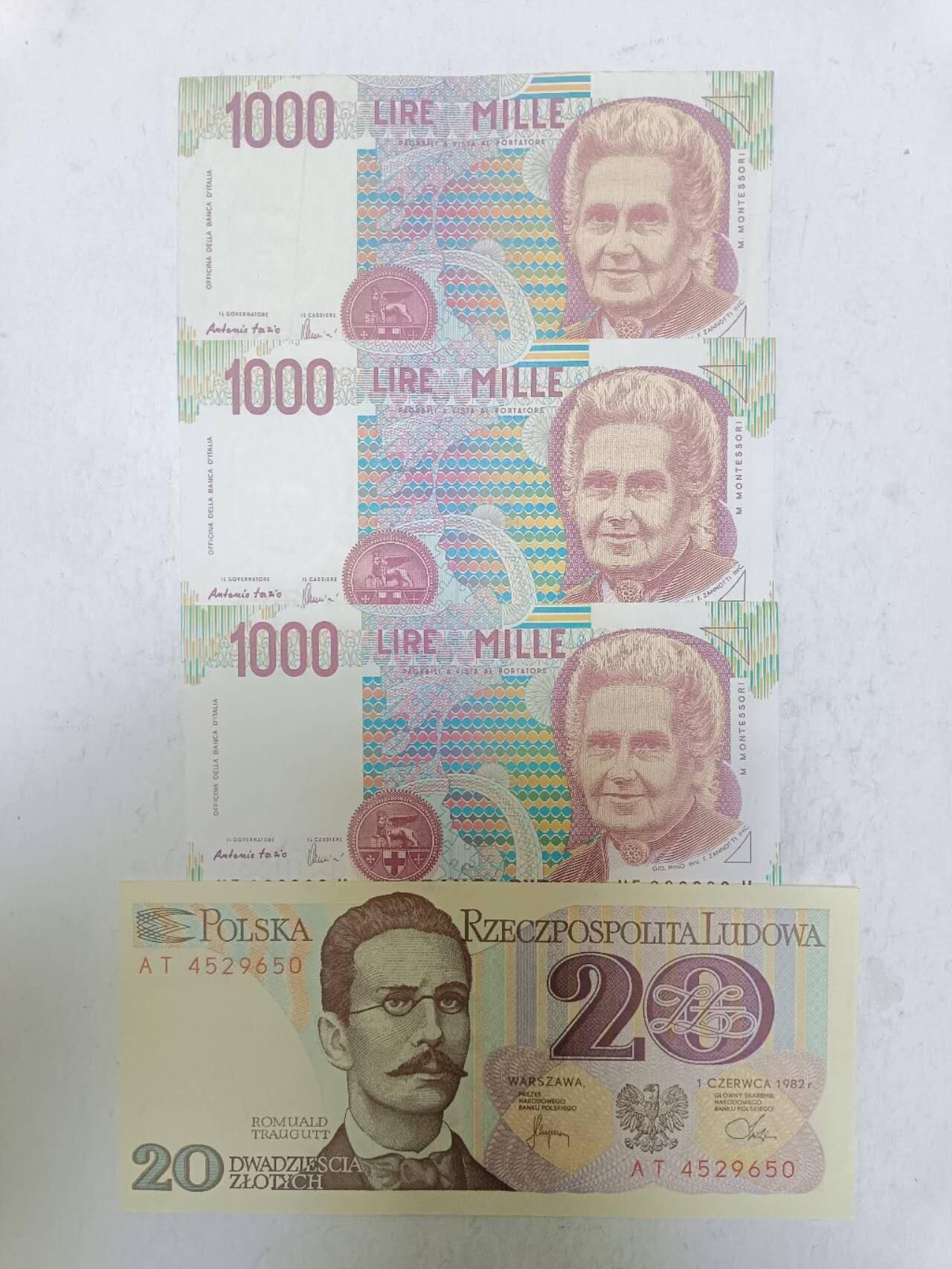 【20251204】非全新纸币和硬币第310场