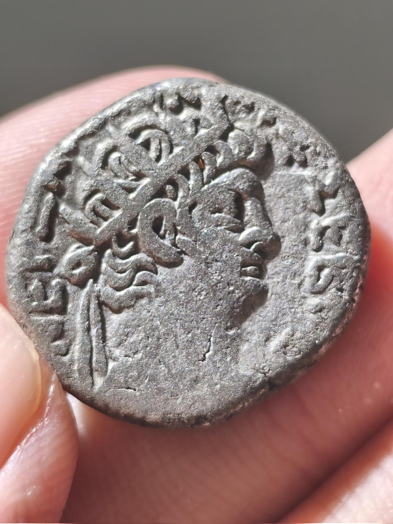 星盘世界钱币十二月六日古典币专场 古罗马帝国暴君尼禄埃及行省少见象盔四德拉克马银币，亚历山大港打制于统治第12年（公元65/6年）