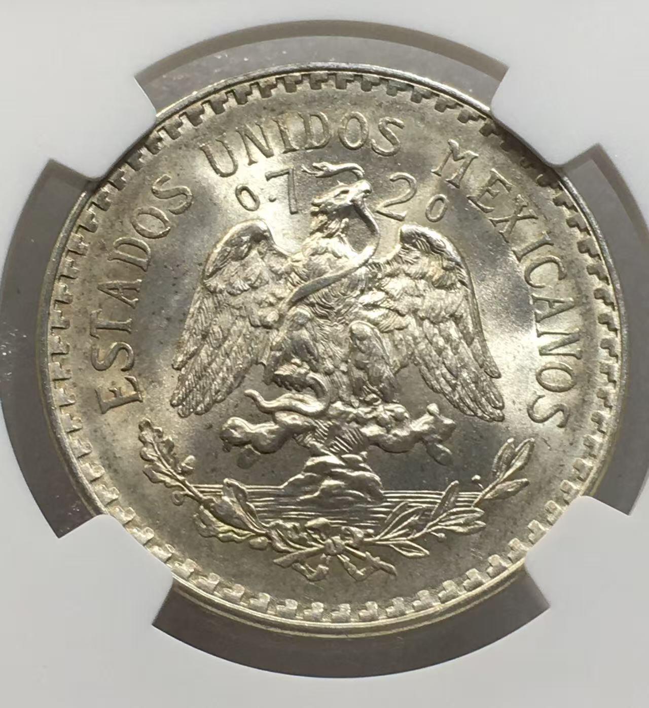 世界钱币专场拍卖 每周二开拍 NGC MS67分1944年墨西哥鹰洋一比索银币