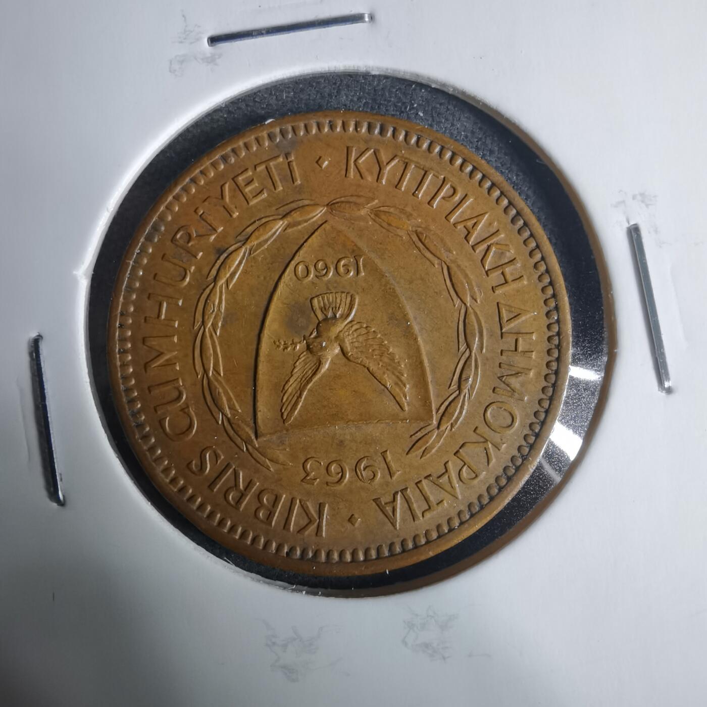 沼泽如烟--第919场 塞浦路斯1963年5米尔