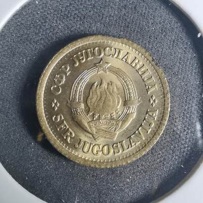 沼泽如烟--第919场 - 南斯拉夫1965年5帕拉