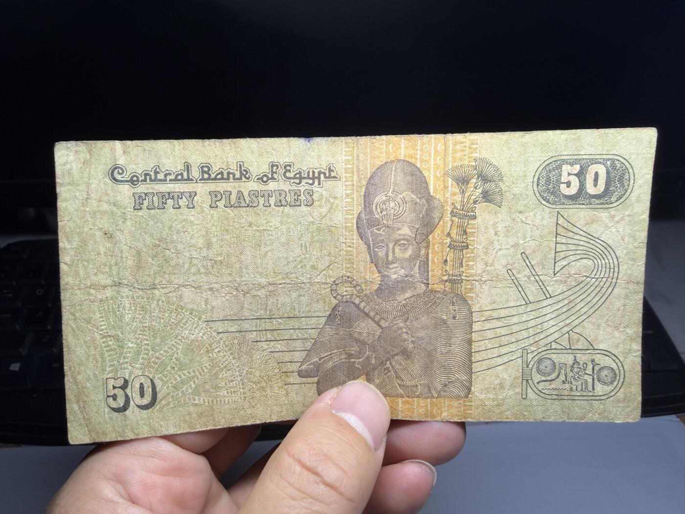 2025年集古藏今外币拍卖第十期-第10场—（总第290拍-纸币专场），本期拍完结算一次，发货时间2-3天，休息几天后继续新的一期拍卖。