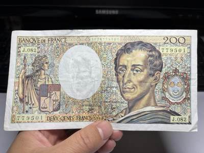 2025年集古藏今外币拍卖第十期-第10场—（总第290拍-纸币专场），本期拍完结算一次，发货时间2-3天，休息几天后继续新的一期拍卖。 - 1990年法国200法郎
