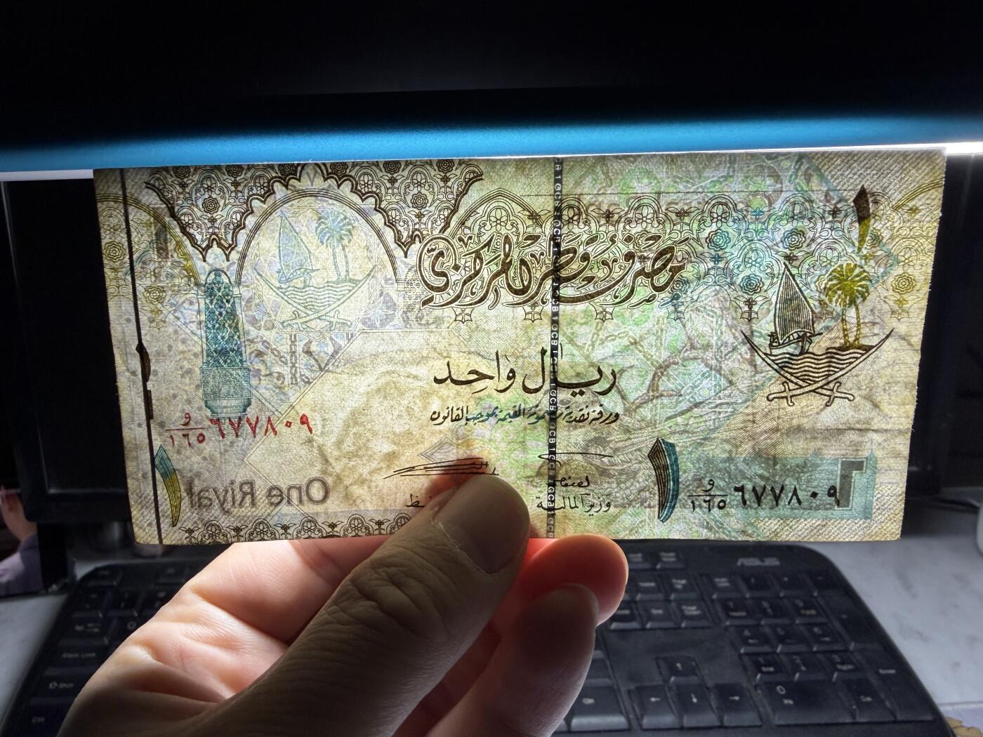 2025年集古藏今外币拍卖第十期-第10场—（总第290拍-纸币专场），本期拍完结算一次，发货时间2-3天，休息几天后继续新的一期拍卖。 卡塔尔1里亚尔