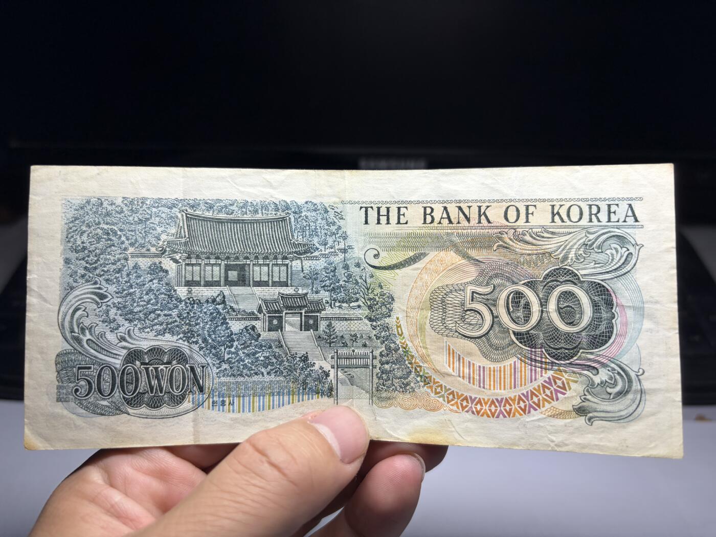 2025年集古藏今外币拍卖第十期-第10场—（总第290拍-纸币专场），本期拍完结算一次，发货时间2-3天，休息几天后继续新的一期拍卖。