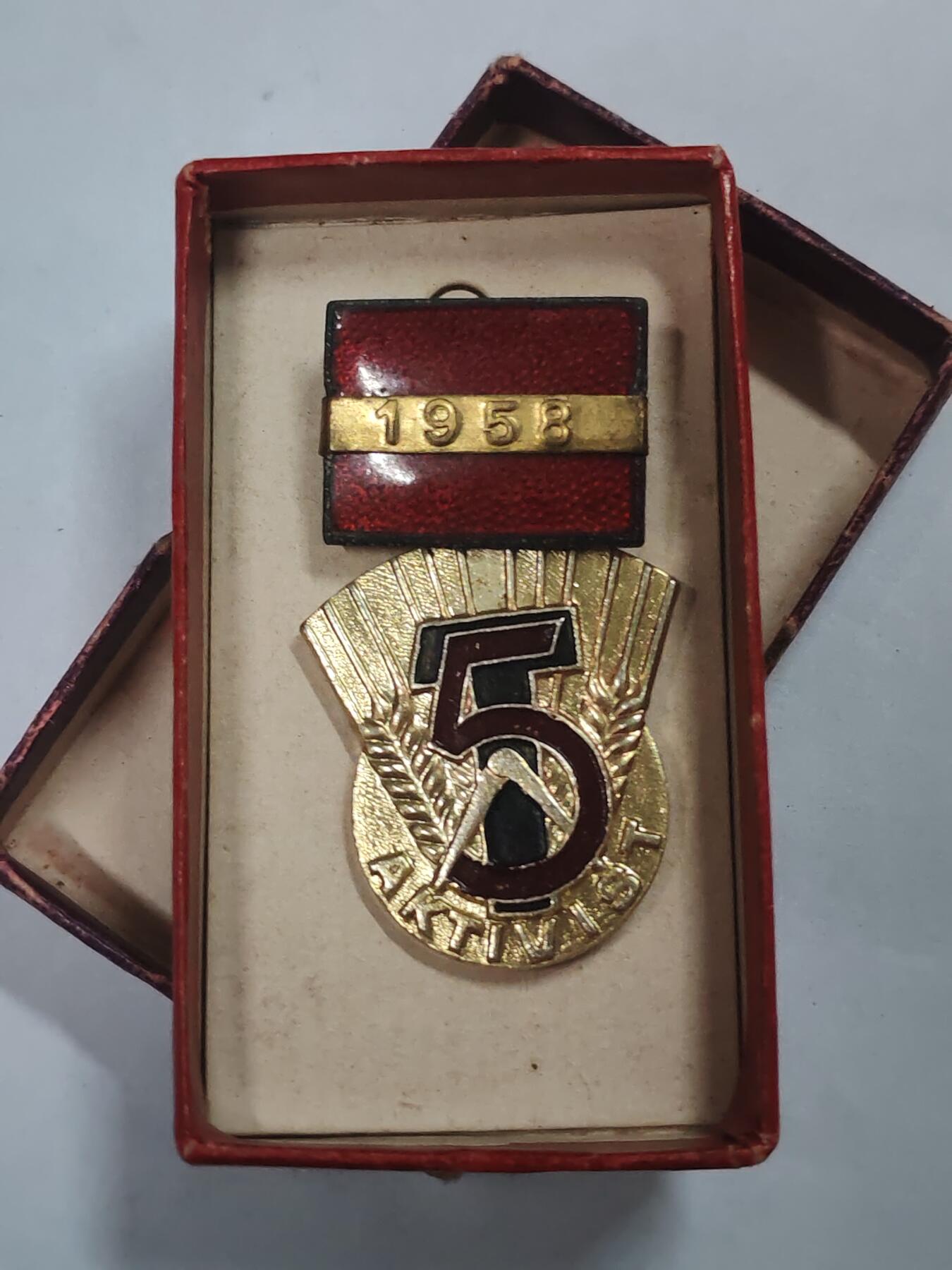 韵星假日拍卖第三十一期 -- Rimey Holidays Auction 31