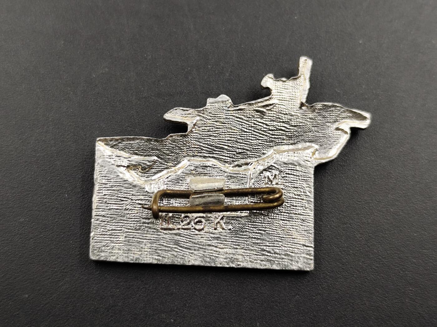 11月29日精品徽章专场 苏联第一骑兵军战士纪念章