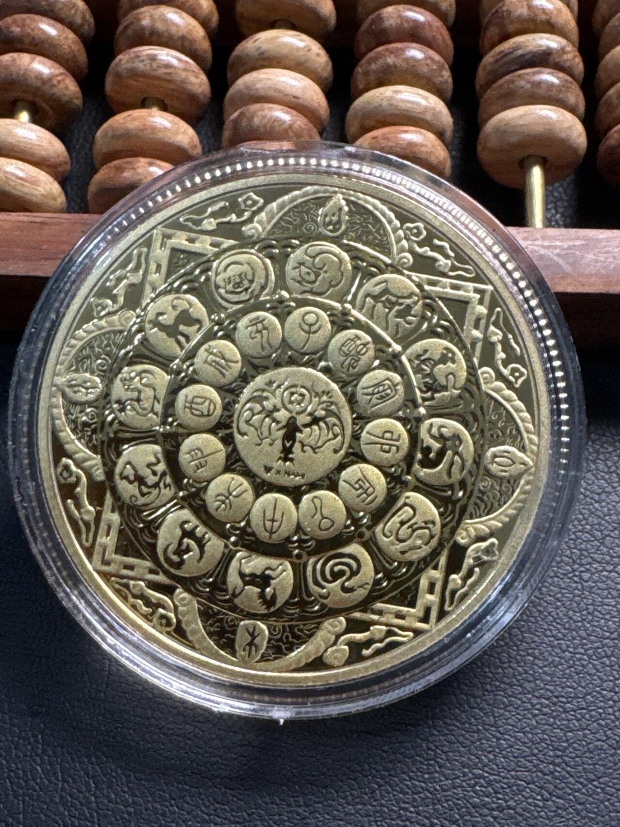 ❤️【币观天下】❤️ 第333期钱币拍卖- 2025.12.5周五晚上6点半场-长期征集拍品 NAMI马年彩色合金纪念章带盒证