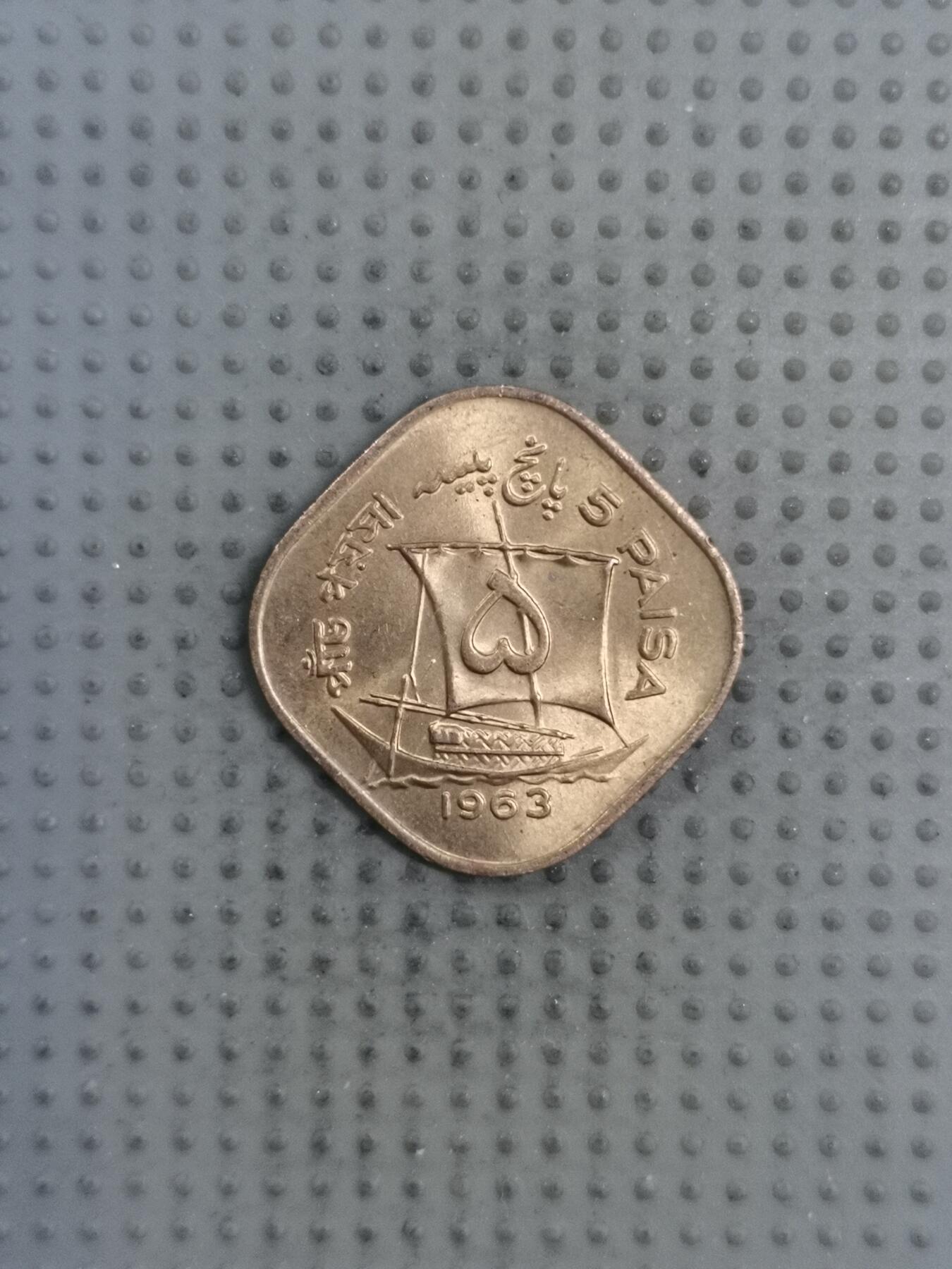 2025年第130场各国散币拍卖（总第130场）