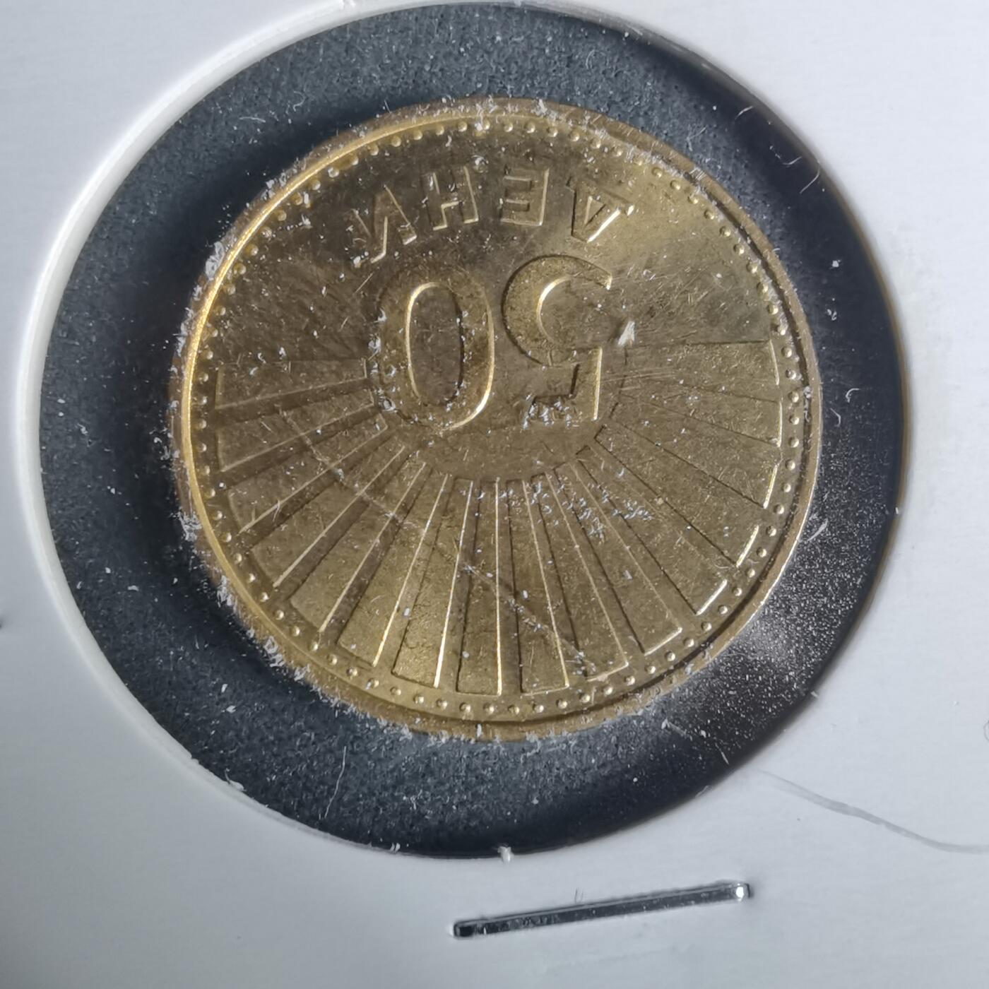 沼泽如烟--第919场 马其顿1993年50分