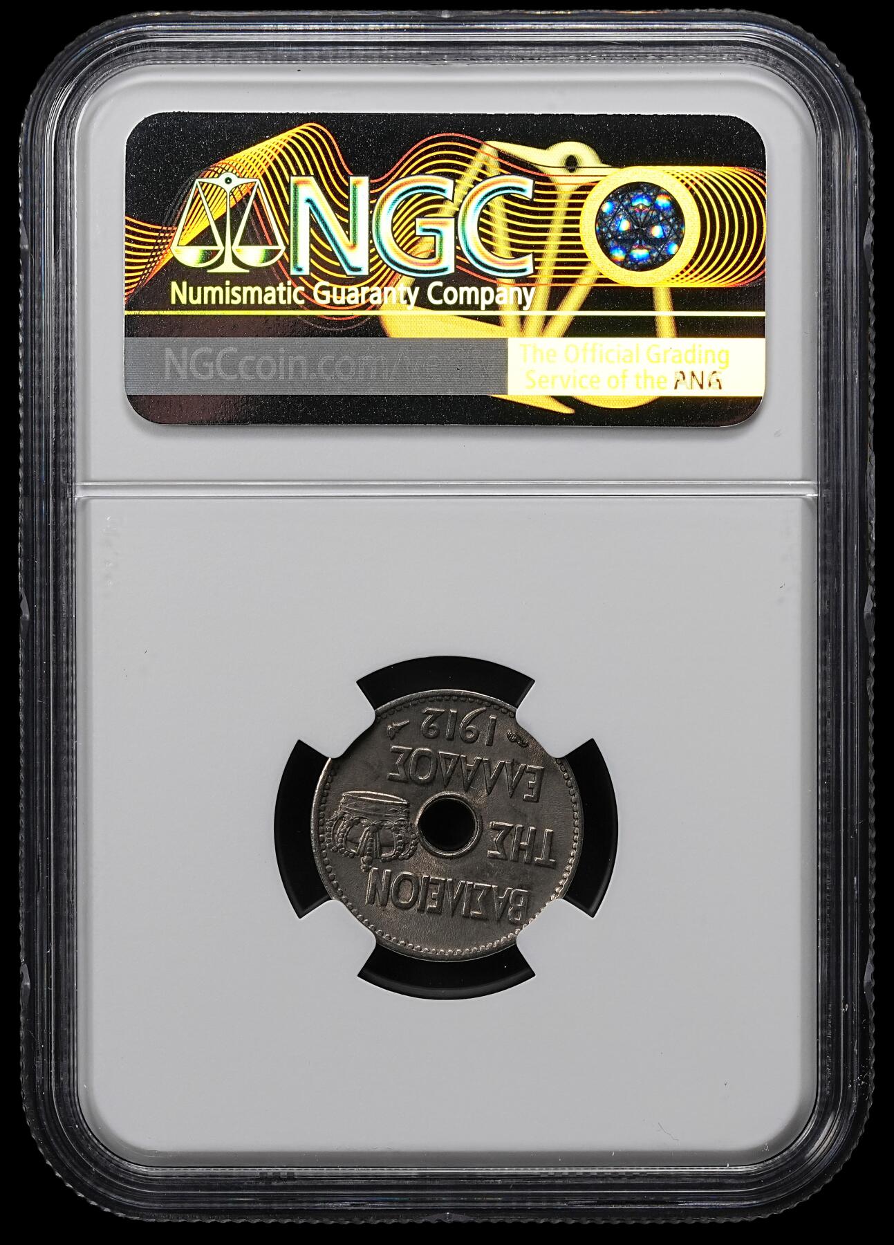 修遠堂世界钱币第九十六期 NGC MS64 1912年希腊5 LEPTA