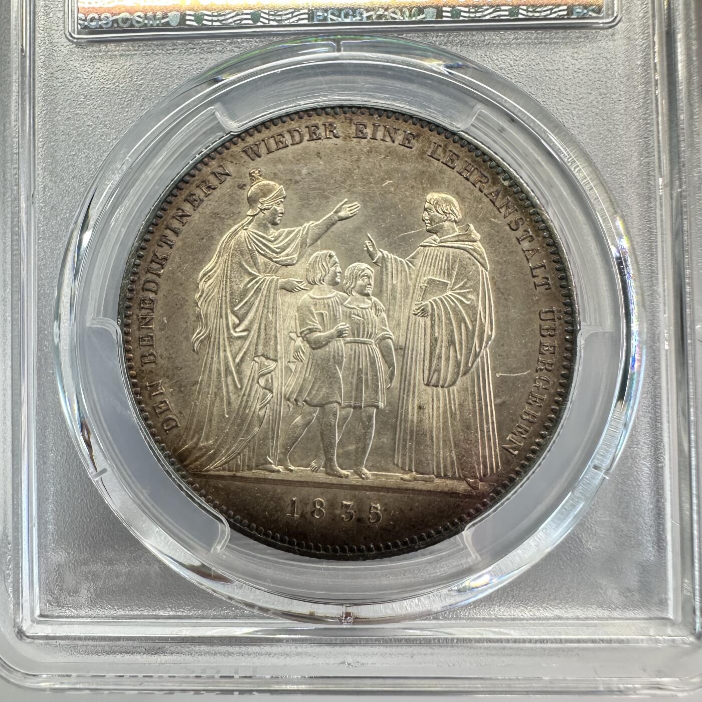巴伐利亚1835年建立本笃会学校泰勒银币MS62 PCGS
