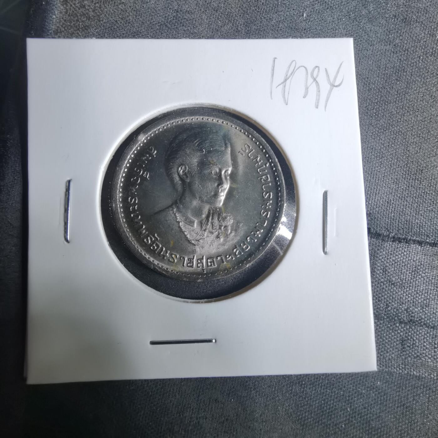 沼泽如烟--第919场 泰国