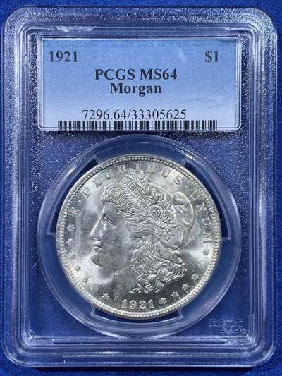 《竞宝斋》第444场 周日，周一，2场连拍 （全场包邮） - PCGS MS64 美国1921年摩根银币P厂 底板底光充沛 盒子正方面支撑架有损