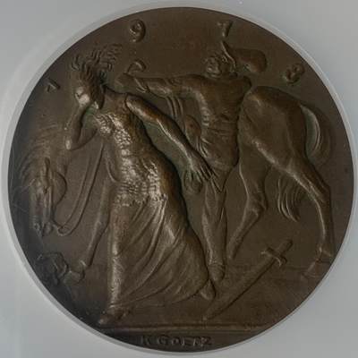 掌中浮雕-藏着的欧洲第044场 - NGC MS63 : 1918年俾斯麦逝世20周年纪念铜章，58mm，卡尔哥茨作品