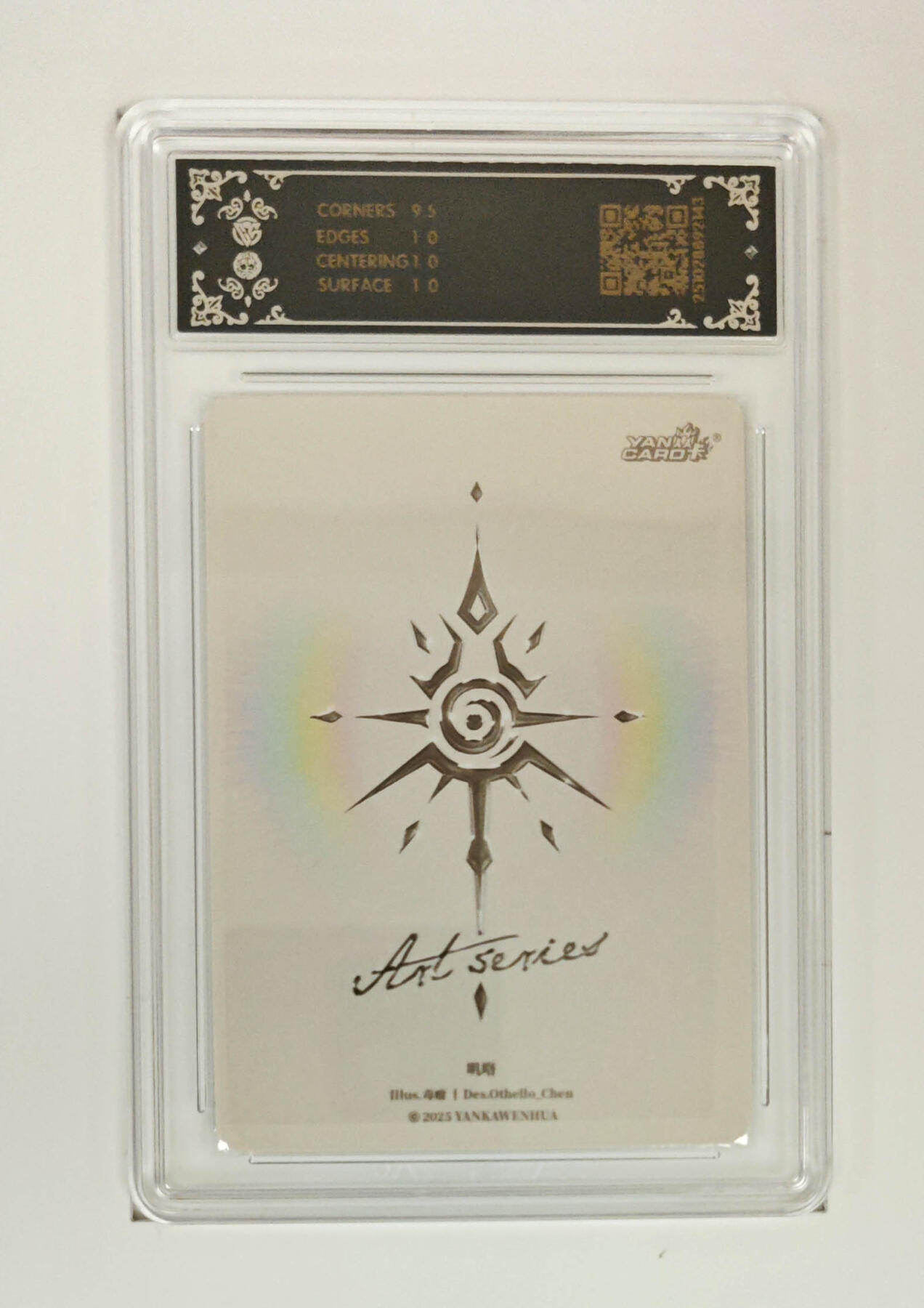 阳大大卡牌拍卖第85期（持续收拍品，周六晚上九点截拍，进群福利早知道） 【炫彩】焱卡文化 Art系列×毒瘤 叽咯 143