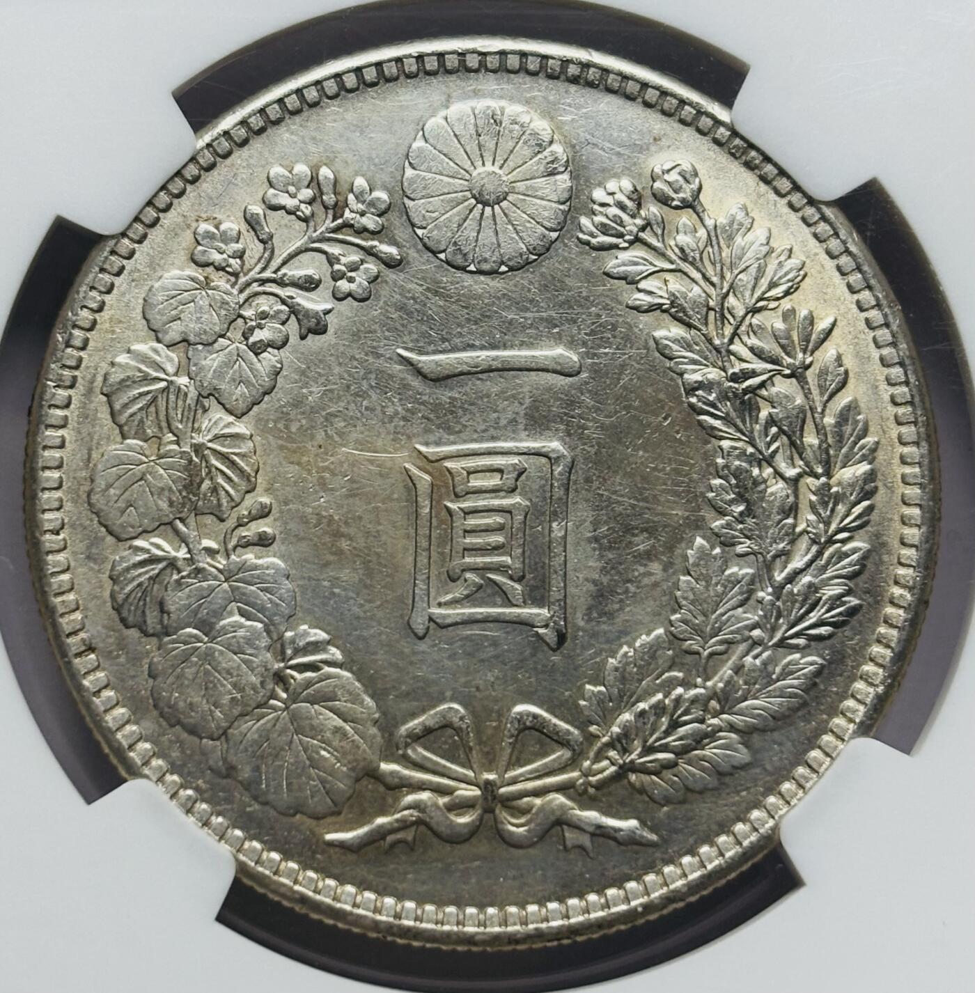 文馨钱币收藏第 283 场，【大雪鉴珍，寒英缀金】金银纪念币精品场，诚邀您的参与【长期接代拍品】