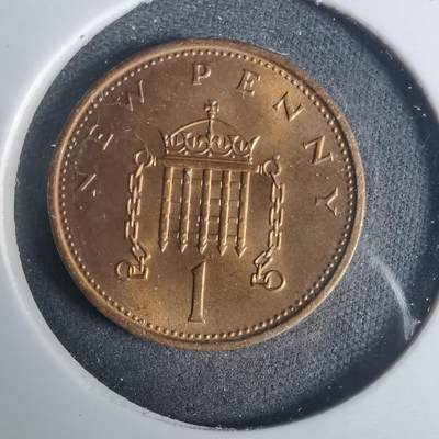 沼泽如烟--第919场 - 英国1980年1便士