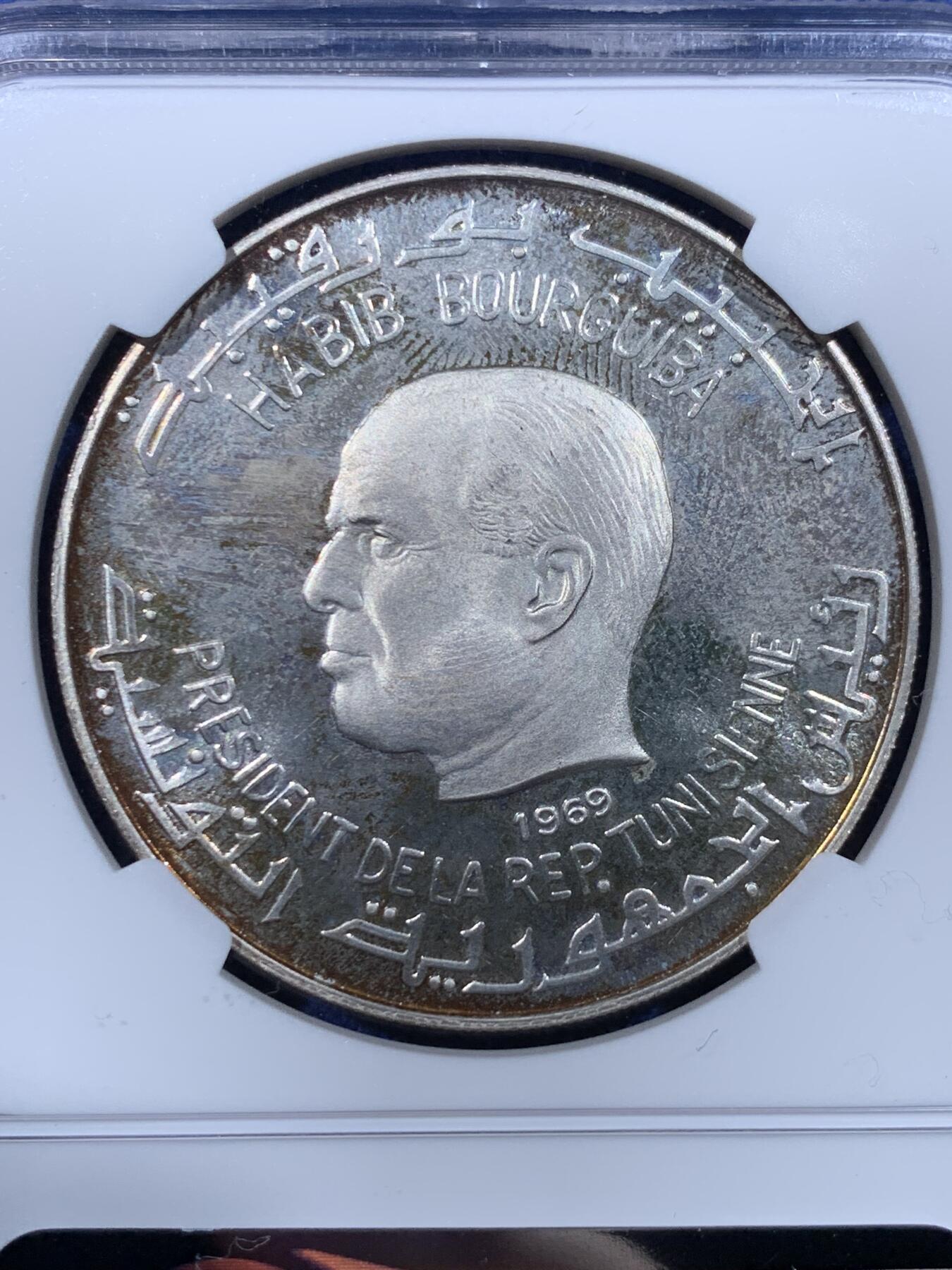 《竞宝斋》第444场 周日，周一，2场连拍 （全场包邮）