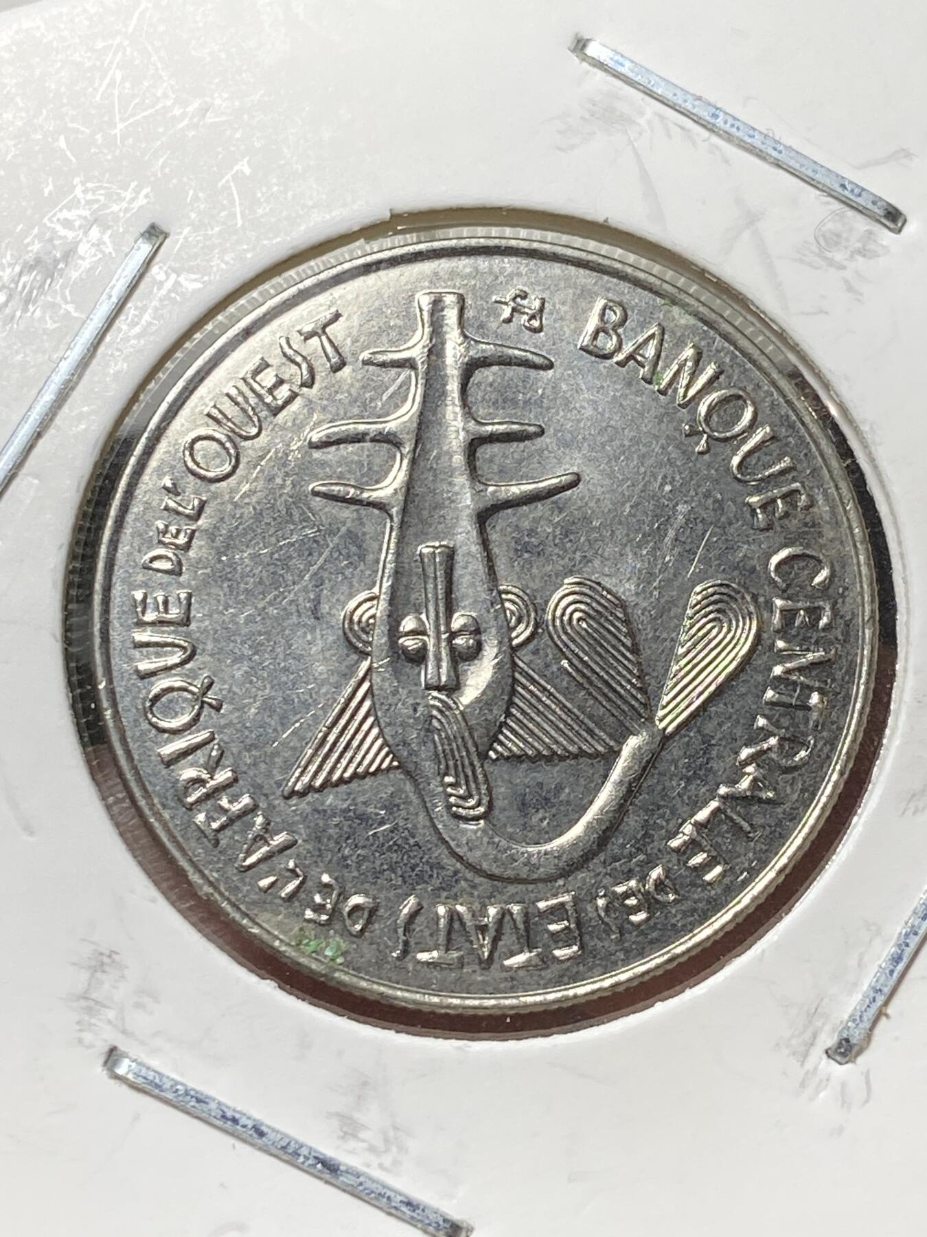 2025年第一百三十三场(总第一百五十九场）外国好品纸夹散币场(免佣金) 西非国家联盟1996年100法郎(第一套流通硬币，Bee–蜜蜂标)