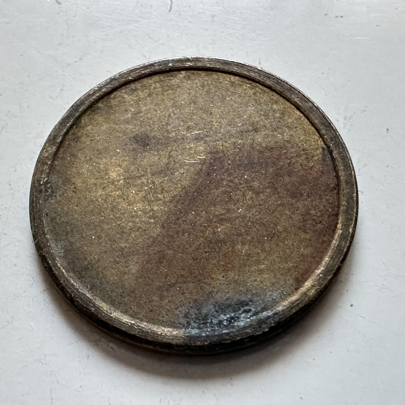 🌹外币初藏🌹🐯2025年第135场  每周二四六晚8️⃣点 接代拍 美军10美分代用币