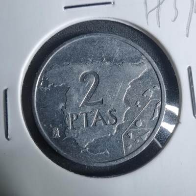 沼泽如烟--第919场 - 西班牙1982年2比塞塔