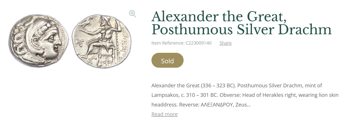 【良泉】【2025年最后一场】12月18日晚19.30点开拍！188组【直播场】西方古代钱币、丝路杂项、印章！ 公元前310 – 301年【古希腊】亚历山大式一德拉克马，兰萨库斯造币厂打制，3.61克