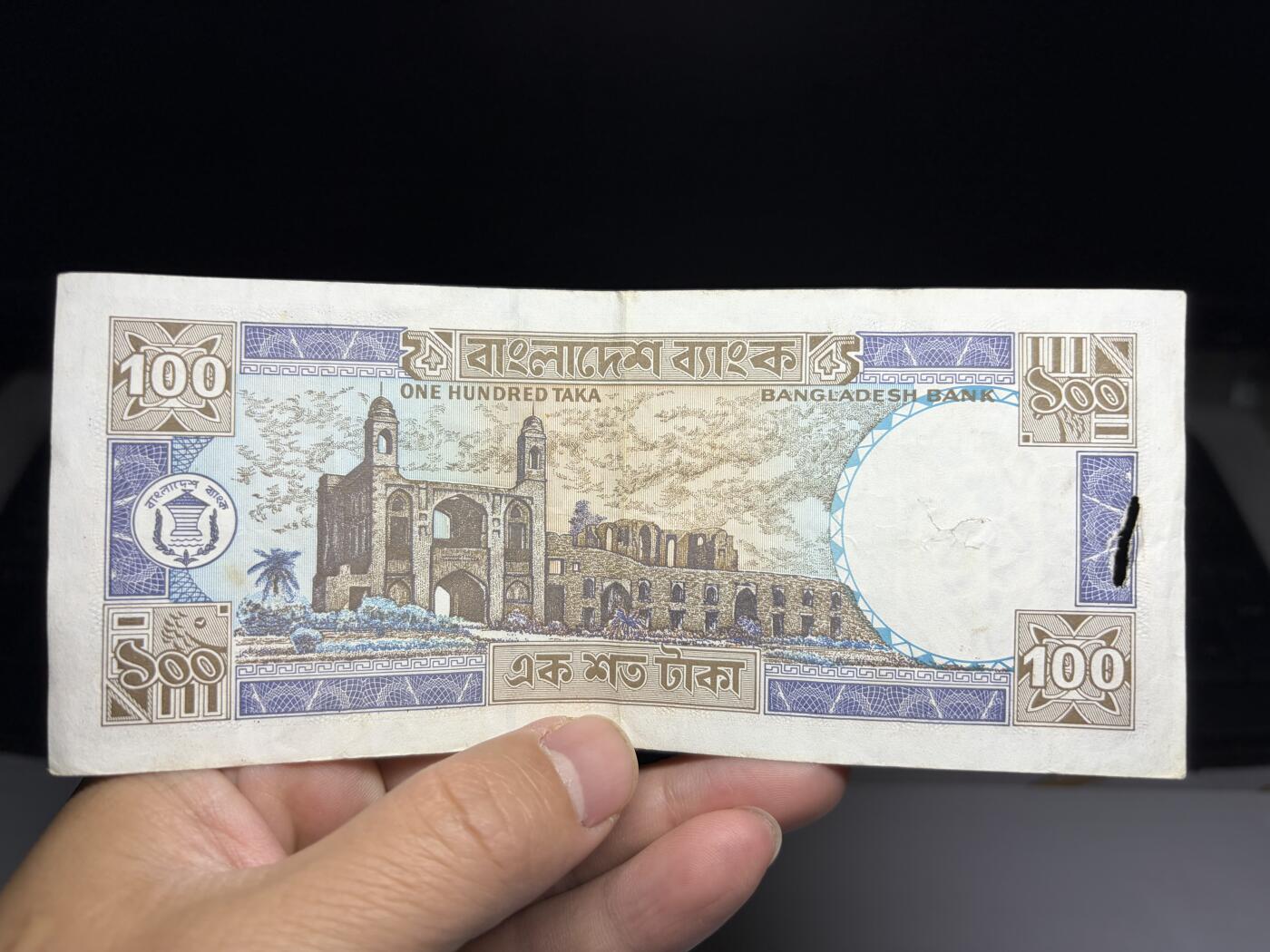 2025年集古藏今外币拍卖第十期-第10场—（总第290拍-纸币专场），本期拍完结算一次，发货时间2-3天，休息几天后继续新的一期拍卖。