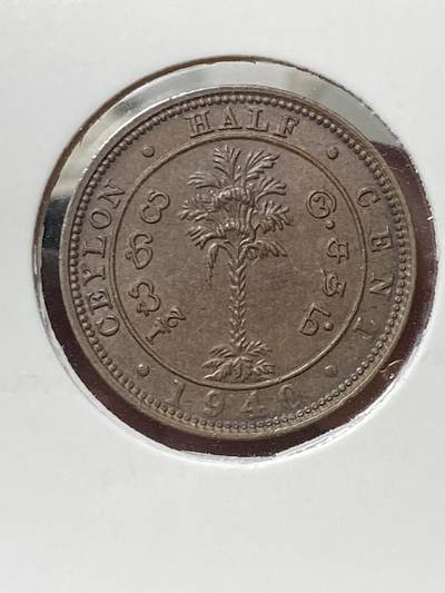 2025年第一百三十三场(总第一百五十九场）外国好品纸夹散币场(免佣金) - 少见好品–英属锡兰1940年1/2分(乔治六世第一套最小面值)