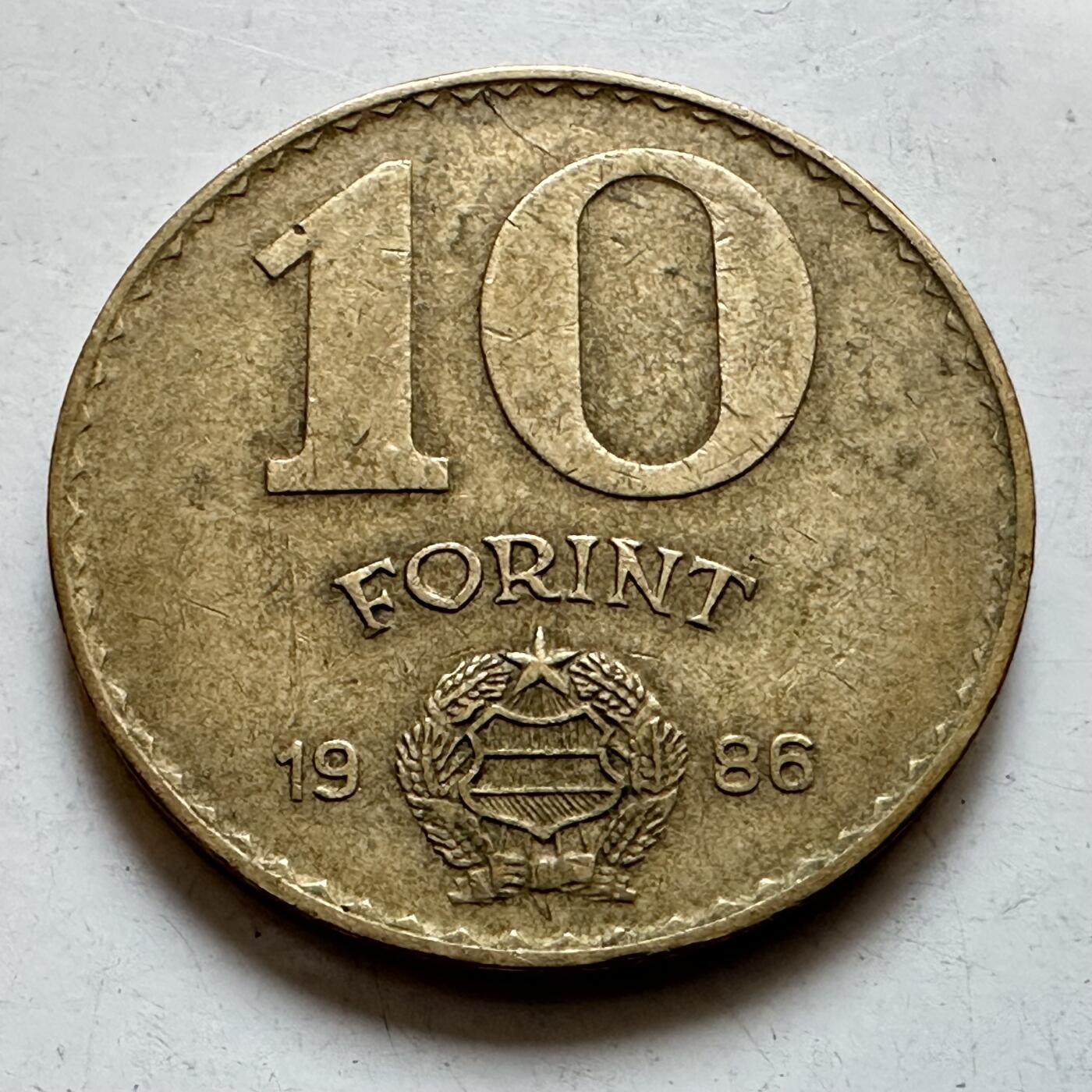 🌹外币初藏🌹🐯2025年第135场  每周二四六晚8️⃣点 接代拍 匈牙利1986年10福林